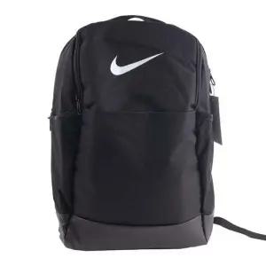 나이키 브라질리아 백팩 DH7709-010 가방