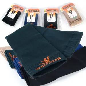 (색상:블루)WS 스판 압박 보온 다리토시 겨울 팔토시 겸용 발발토시 무릎 종아리 레그 방한용 겨울용 골프