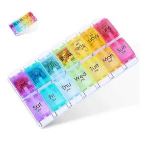 약통 휴대용 요일별 약케이스 데일리 오전오후