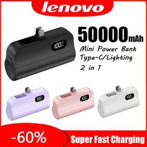Lenovo 미니 캡슐 50000mAh 대용량 보조베터리 iPhone Huawei Samsung 용 휴대용 무선 고속 충전 외장 배터