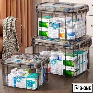 투명 약통 정리함 트레이 포함, 플라스틱 구급상자 (빈 상자), 두꺼운 약 보관함