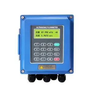 초음파 유량계 벽걸이형 고정밀 업그레이드 디지털