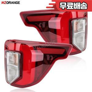 포드 익스플로러 ST 2020-2023용 LED 테일 라이트 1개 방향 지시등 주차 브레이크등 좌/우