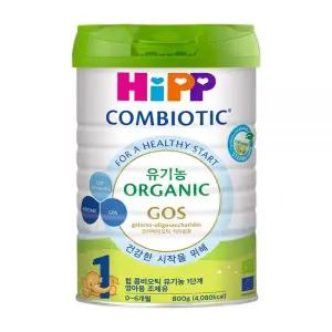힙 유기농 콤비오틱 분유 1단계 800g x 1개
