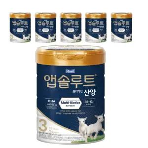 앱솔루트 프리미엄 산양분유 3단계 750g 6개