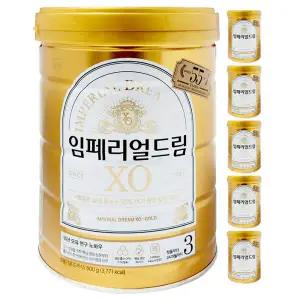 임페리얼분유 XO 골드 3단계 800g 6개