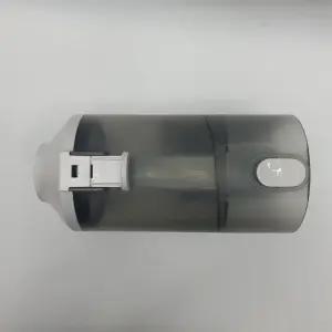 (정품) 쿠쿠무선청소기 CVC-F20FF30NW 부품 먼지통 LHWON0103