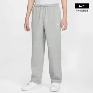 나이키NSW 클럽 남성 플리스 번지 팬츠 IF0489063