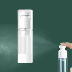 미스트 안개분사 스프레이 진공공병 50ml 화장품공병 미스트공병 진공공병