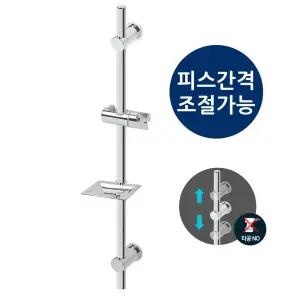 만능슬라이드바 샤워기거치대 샤워기걸이 홀더 샤워바 샤워기거치대