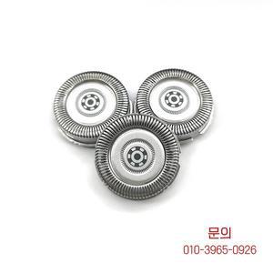 필립스 면도기 S5000 S7000 시리즈 SH71 S7782 S7788 S7887 S5880 S5579 S5583 S5588 Blad 용 3pcs 교체 전