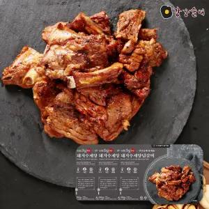 [강강술래홈채움] 돼지수제양념갈비 700g x 3개