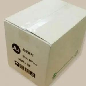 (다올)재생지용지 A3 A4 전지 2절 4절 8절 국산 편지지