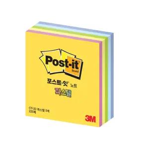 3M 메모지 포스트잇 큐브 33 (파스텔) 5색 76x76mm 메모지 포스트? 점착메모