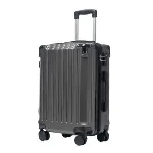 비기캐리어 뉴보나 여행용 기내용 경량 여행캐리어 가방 20인치