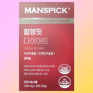 1박스 맨즈픽 혈행핏 다이어트