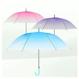 파스텔 그라데이션 장우산 컬러그라데이션우산 수채화우산