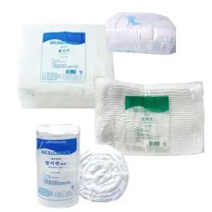 동물병원 애견 고양이 눈귀청소 먼지없는 탈지면 환부드레싱 상처 소독 의원