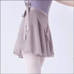 발레복 커버업 여자 랩스커트 허리끈 시스루 치마