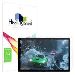 원엑스플레이어 ONEXPLAYER X1 air ULTRA7 ULTRA5 지문방지 저반사 액정 보호 필름 1매/안티글레어 필름