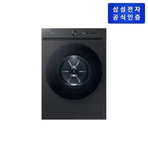 삼성 Bespoke AI 건조기 20kg DV20CB8600BV