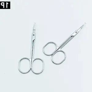 정리가위 손톱 손톱가위 (WFG36XS)