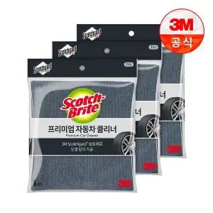 [3M]프리미엄 자동차 세차타월 (40x40cm) x 3개[35633684]