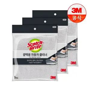 [3M]광택용 자동차 세차타월(40x40cm) x 3개[35633679]