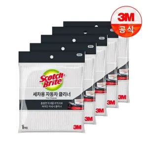 [3M]세차용 자동차 세차타월(40x40cm) x 5개[35633690]