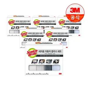 [3M]세차용 타월 4종세트(세차/광택/오염제거/실내유리) x 6개[35633700]