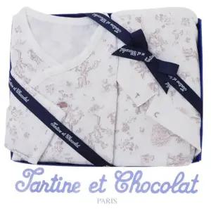 [갤러리아] (쇼콜라/임신/출산/벡일/돌/조카) 이솝에어배냇가운 + 이솝에어속싸개 I 2종세트