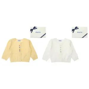 [갤러리아] (압소바출산,백일,돌,귀여운아기가디건,유아가디건)릴니트가디건(A11-23601)