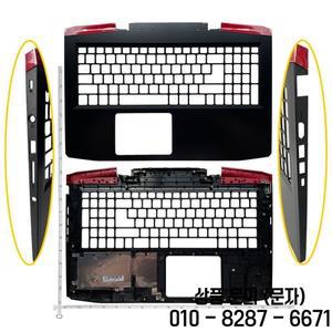 Acer Aspire VX15 N16C7 노트북 Lcd 뒷면 커버 60.GM1N2.002 인치LCD 뚜껑 상단 케이스 AP1TY000100 검정색