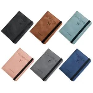 안티스키밍 RFID차단 여권케이스 여권지갑 가죽 커버