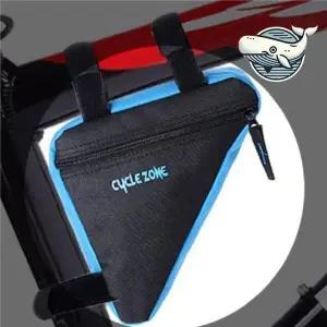 [하프클럽/]자전거 방수 삼각 가방 방수 디자인 내구성