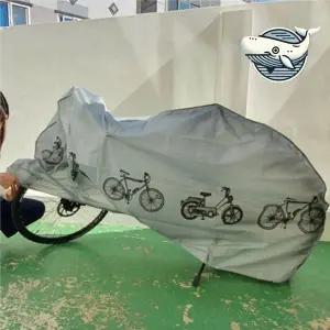 [하프클럽/]차량 방수 덮개 바람막이 자전거 유모차 킥보드