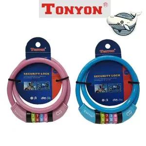 [하프클럽/]소형 자전거 비밀번호 자물쇠 칼라 미니