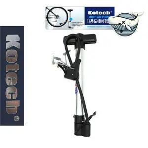 [하프클럽/]다기능 자전거 공기주입기 휴대용 펌프 자동차