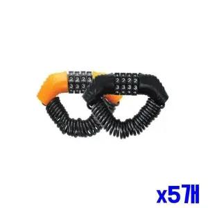 [하프클럽/]슬림 자유번호 자전거열쇠 x5개묶음 안전장치