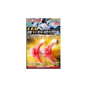 [하프클럽/]실리콘 경량 LED 자전거 안전등 LED자전거등