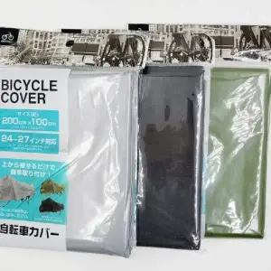 [하프클럽/]자전거 방수커버 자전거덮개 레인커버 사계절 바람막이
