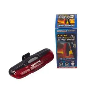 [하프클럽/]5구Led 501 후미등 자전거 ws 일자형