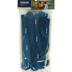 [하프클럽/]KOTECH 오토바이줄 4M / 다용도 로프