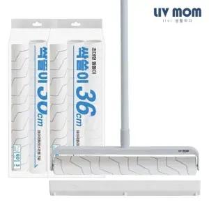 [리브맘] 스탠드형 싹쓸이 초대형 36cm 테이프클리너 10종(본체+거치대+밀대+리필 7개)