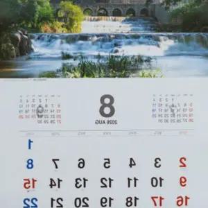 벽걸이 달력 한국 전통 풍경 사진 대형 월력 인테리어 장식용 벽면 부착 연간 스케줄 관리 사무실 가정용