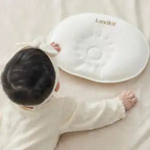 라비킷 유아 신생아 두상 베개 출산 준비 축하 선물