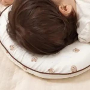 라비킷 신생아 유아 두상 배게 쿨 커버 쿠잉베어