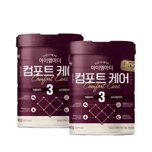 남양 아이엠마더 컴포트케어 캔분유 800g 3단계 2캔
