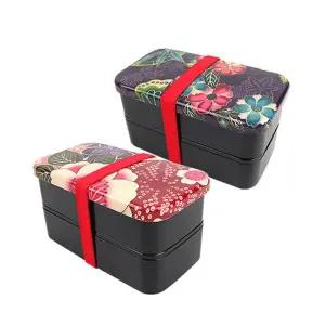 하코야 기모노 2단 도시락 500ml / 일제 찬합