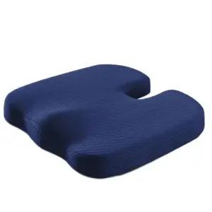 골반외전시트 꼬리뼈 방석  쿠션 메모리폼 고밀도